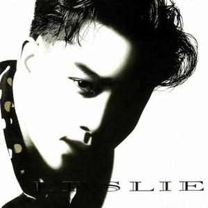 余源和廖承宇GAY1069
