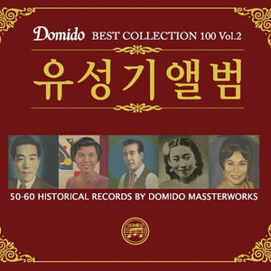 余源和廖承宇GAY1069
