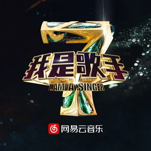 余源和廖承宇GAY1069
